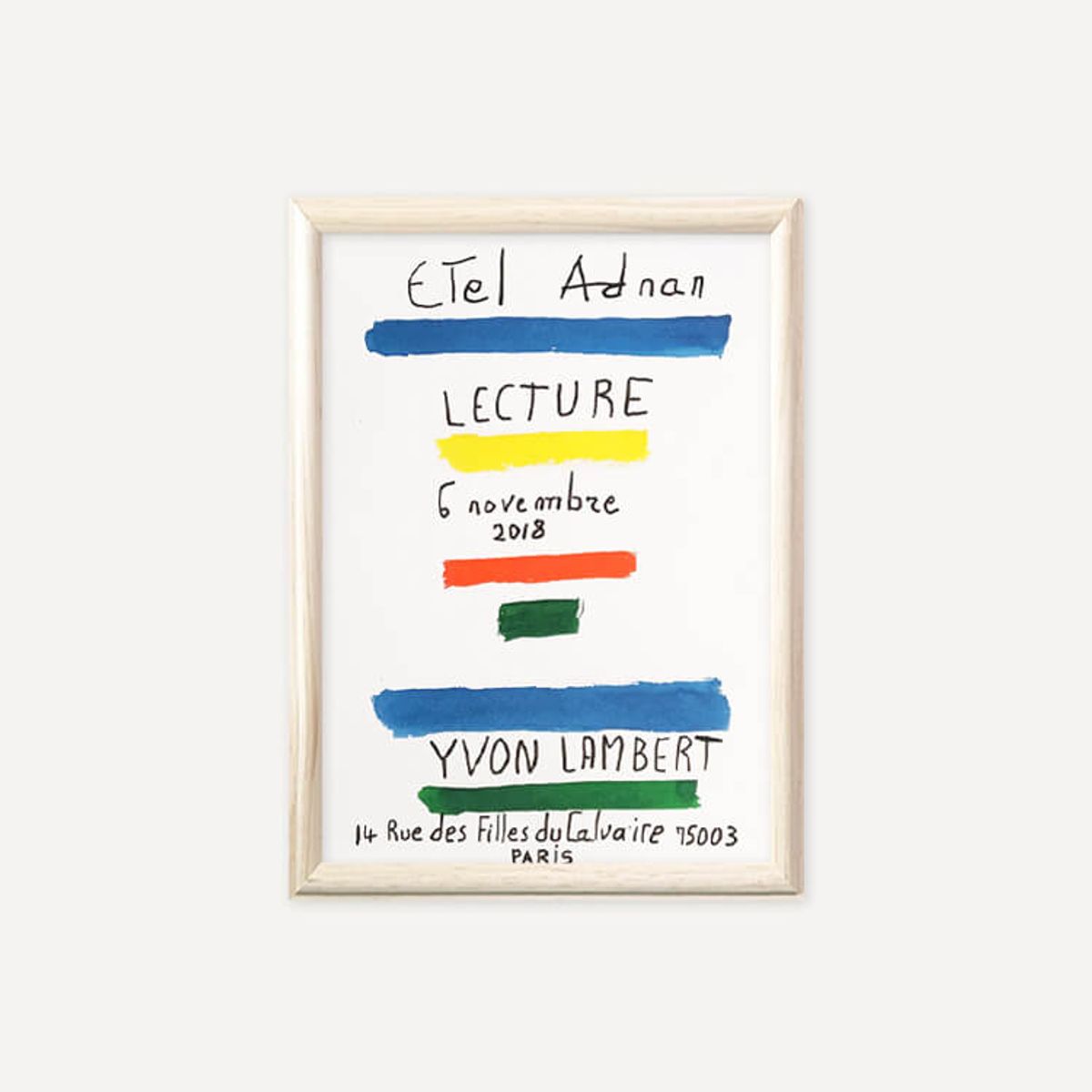 그릿시즌(GREET SEASON) 에텔 아드난 LECTURE (액자 포함)