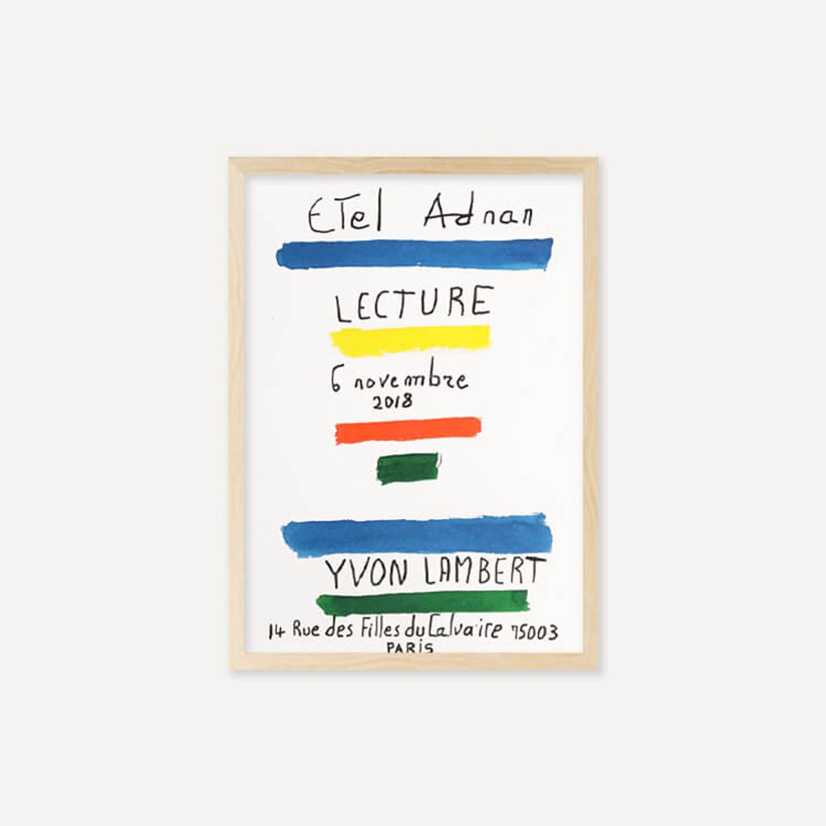 그릿시즌(GREET SEASON) 에텔 아드난 LECTURE (액자 포함)