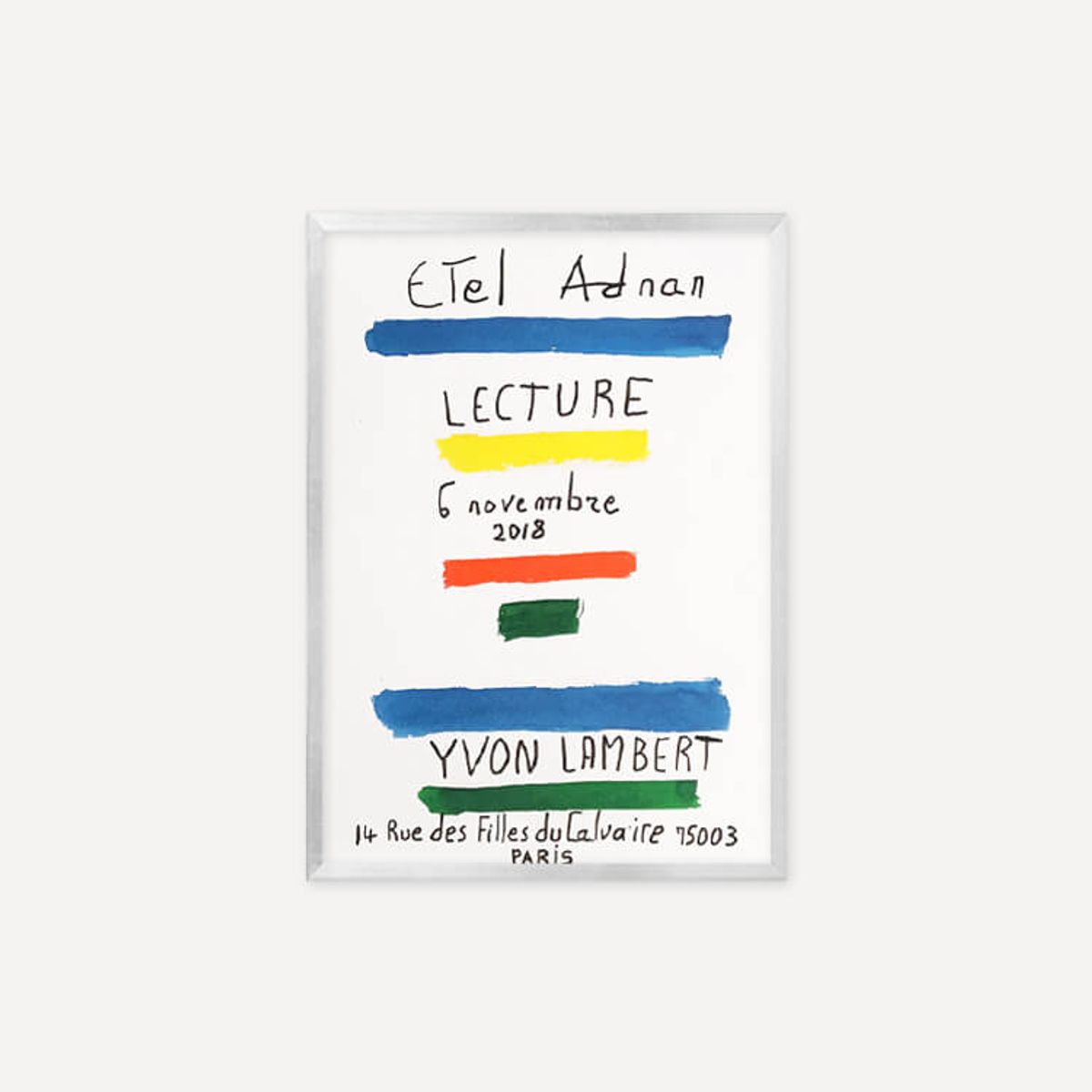 그릿시즌(GREET SEASON) 에텔 아드난 LECTURE (액자 포함)