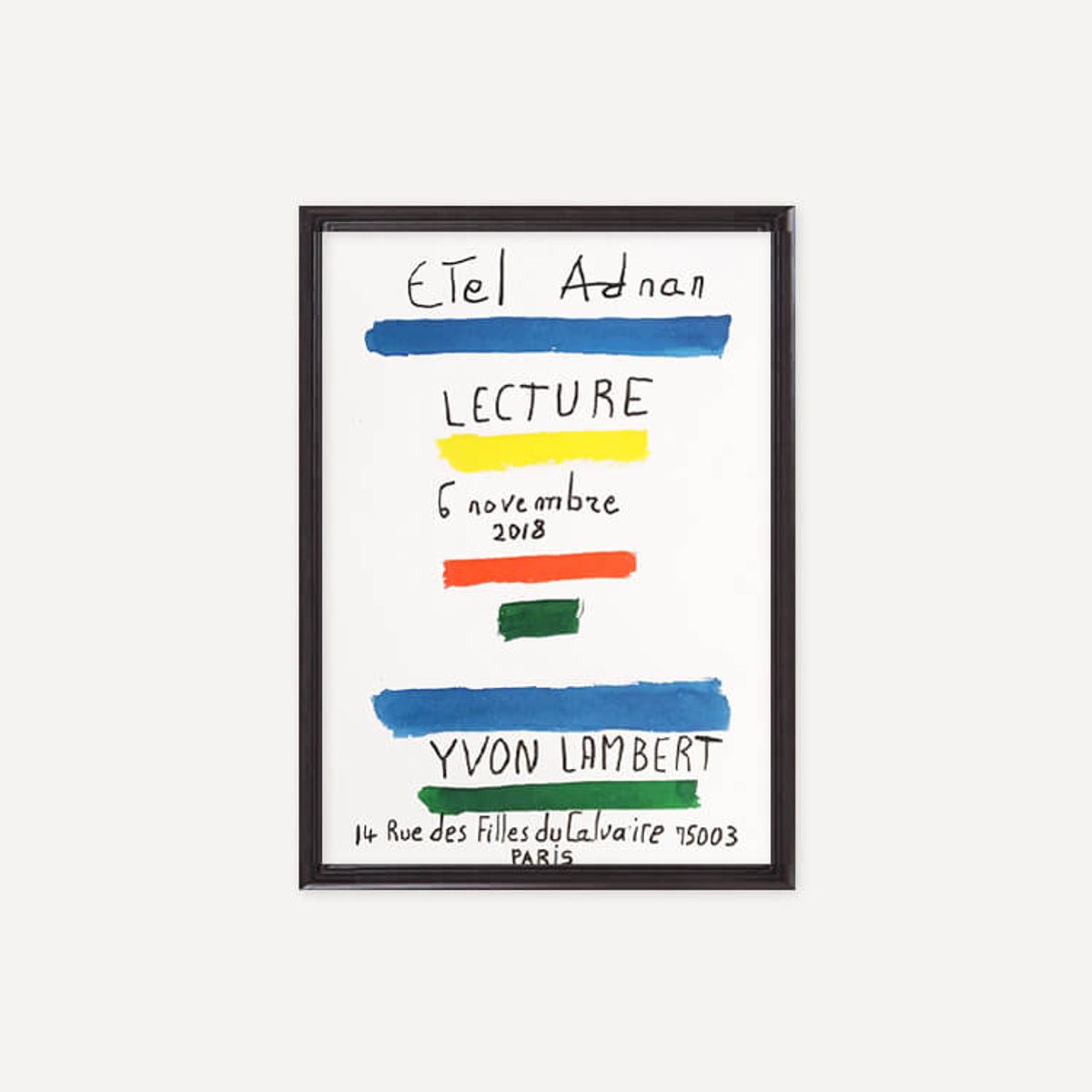 그릿시즌(GREET SEASON) 에텔 아드난 LECTURE (액자 포함)