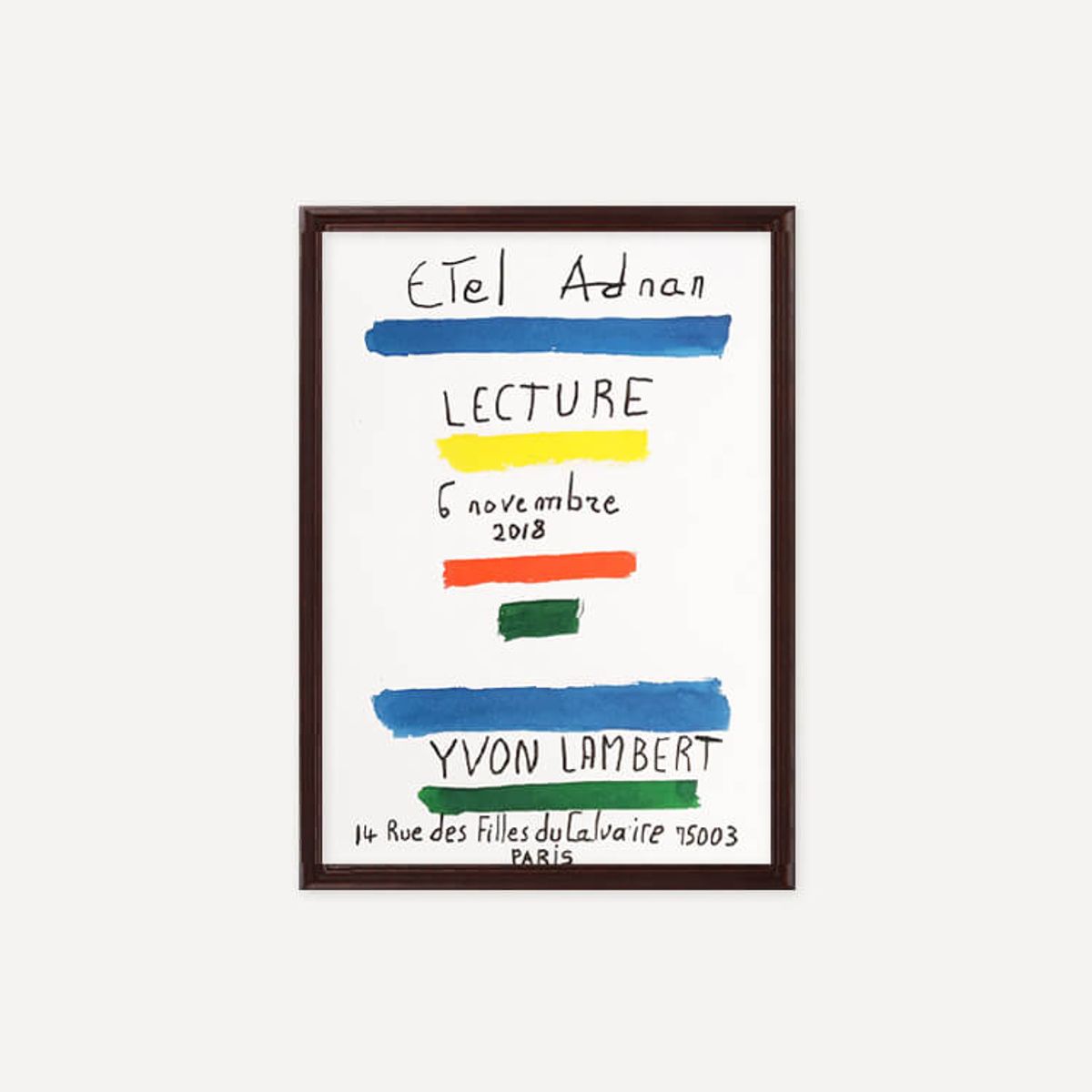 그릿시즌(GREET SEASON) 에텔 아드난 LECTURE (액자 포함)