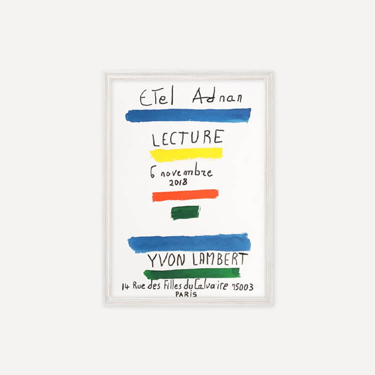 그릿시즌(GREET SEASON) 에텔 아드난 LECTURE (액자 포함)