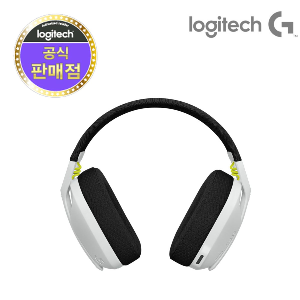 로지텍(LOGITECH) 로지텍코리아 G304 SE + G435 SE 게이밍 마우스 게이밍 헤드셋 콤보
