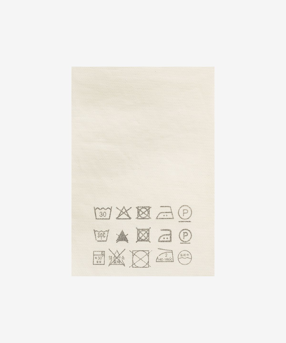 클로즈드(CLOSED) 페달 푸셔 데님 팬츠 - 라이트 블루 / C8800205E3BLBL