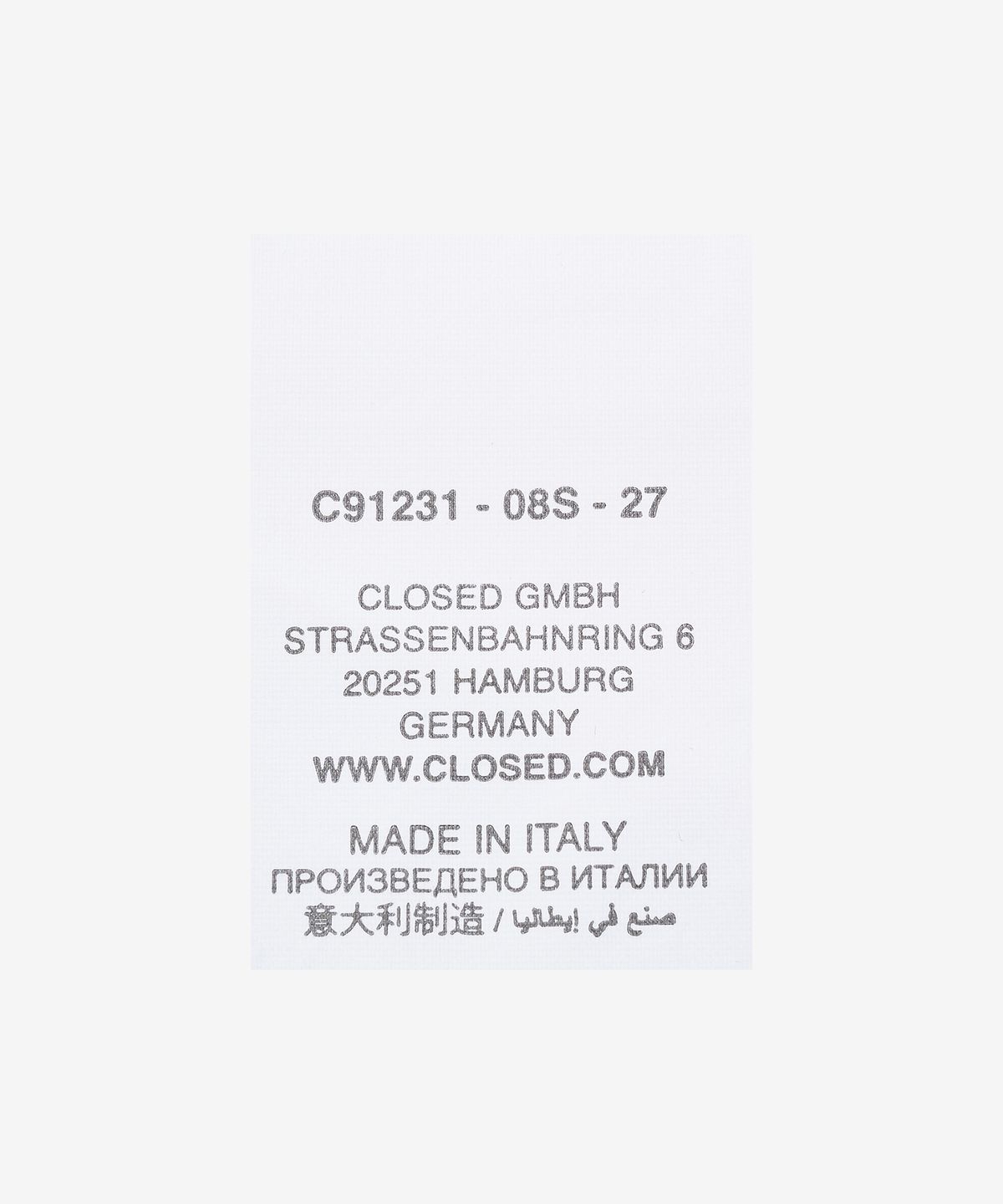 클로즈드(CLOSED) 스키니 푸셔 데님 팬츠 - 다크 블루 / C9123108S27DBL