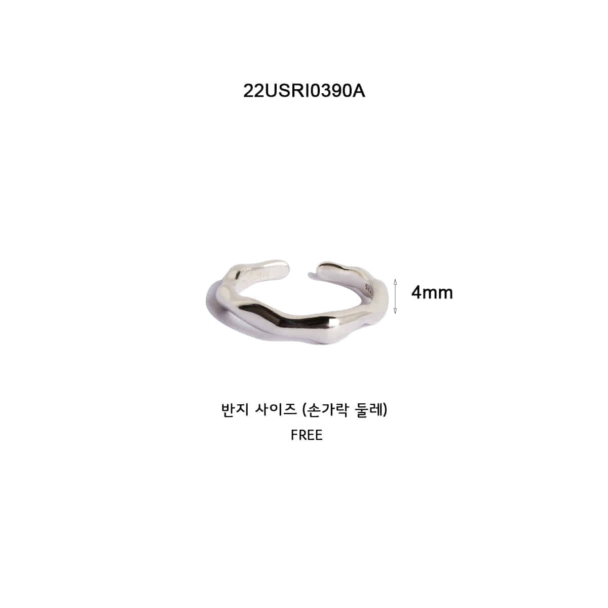 매즈믹(MEZMIC) 울퉁불퉁 웨이브  반지