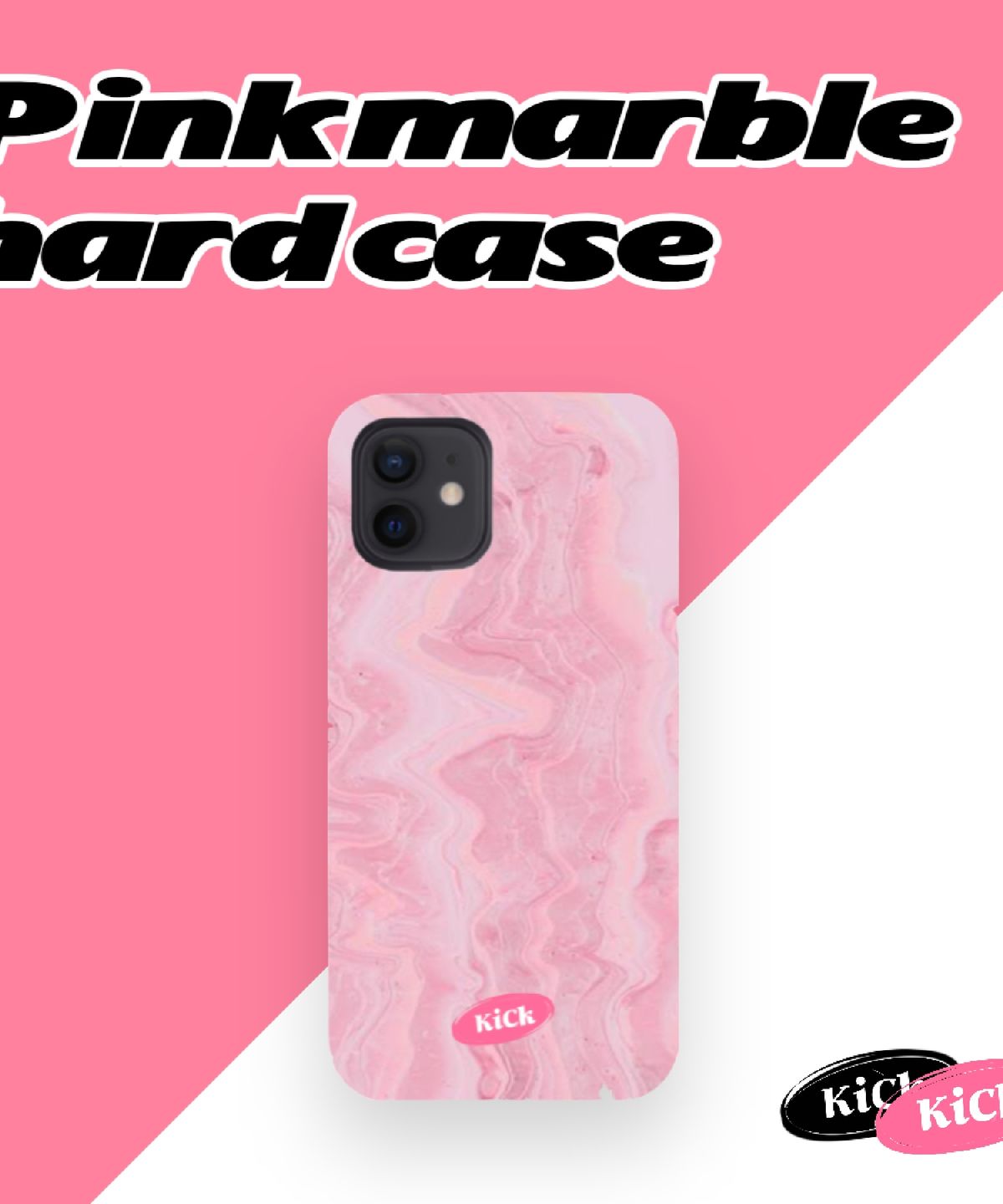 킥(KICK) Pink marble hard case