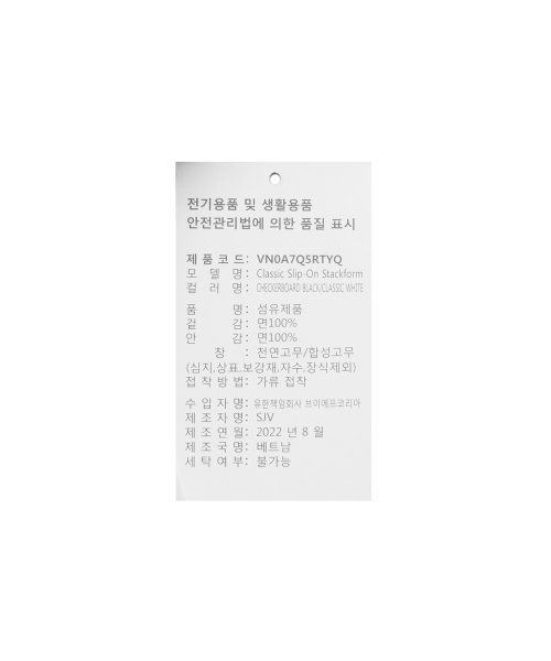 Thumbnail 14