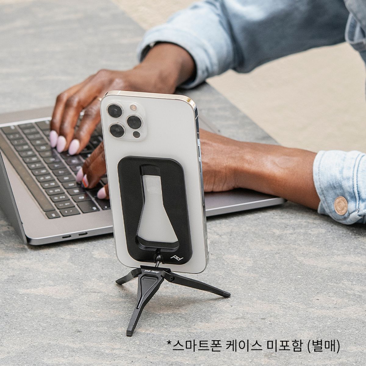 픽디자인(PEAK DESIGN) 모바일 삼각대