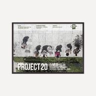 Thumbnail 27