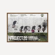 Thumbnail 29