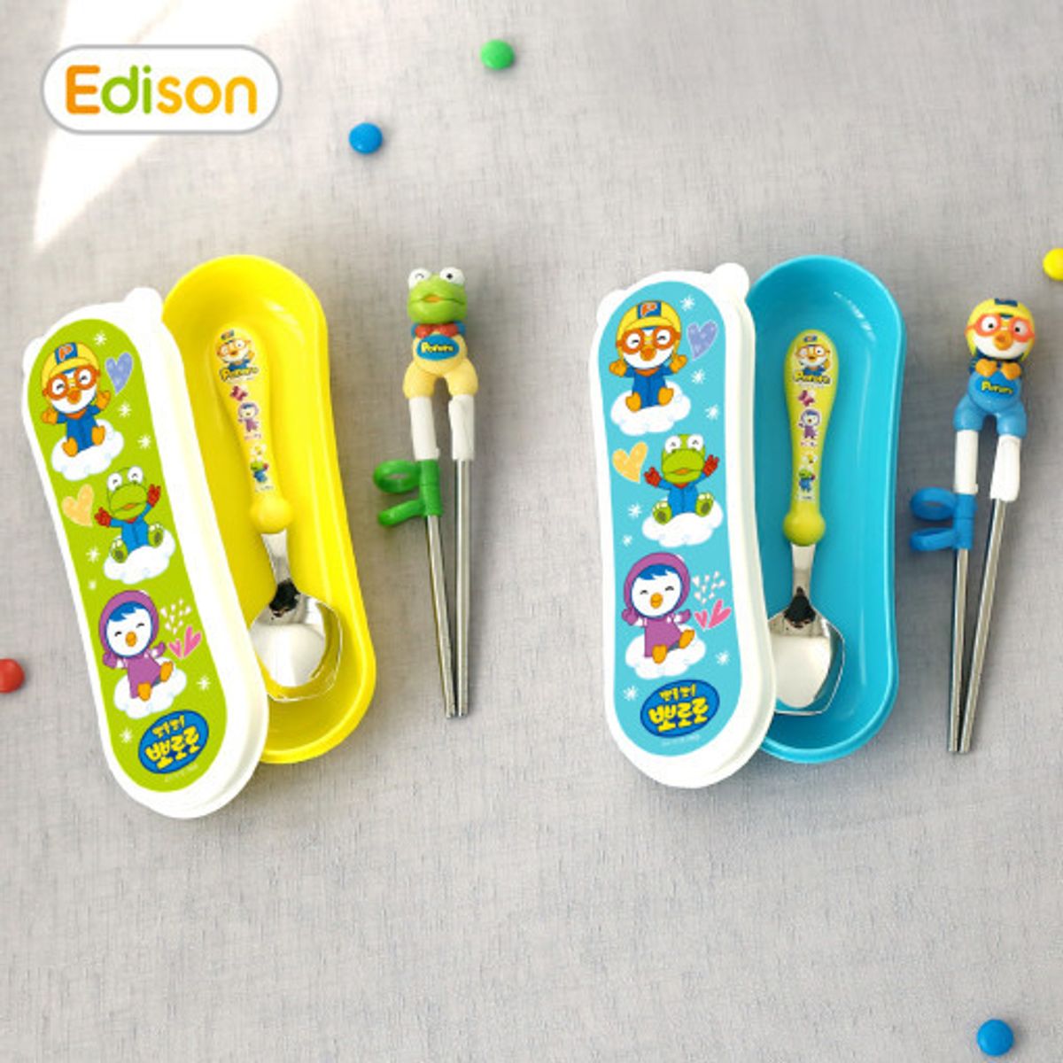 에디슨(EDISON) 뽀로로 이지 스텐 수저 케이스 세트