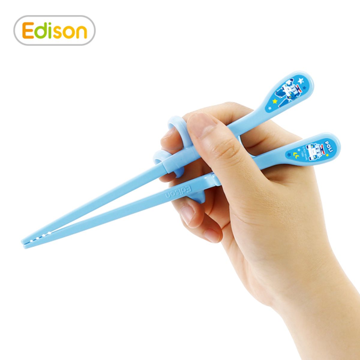 에디슨(EDISON) 폴리 젓가락 2단계