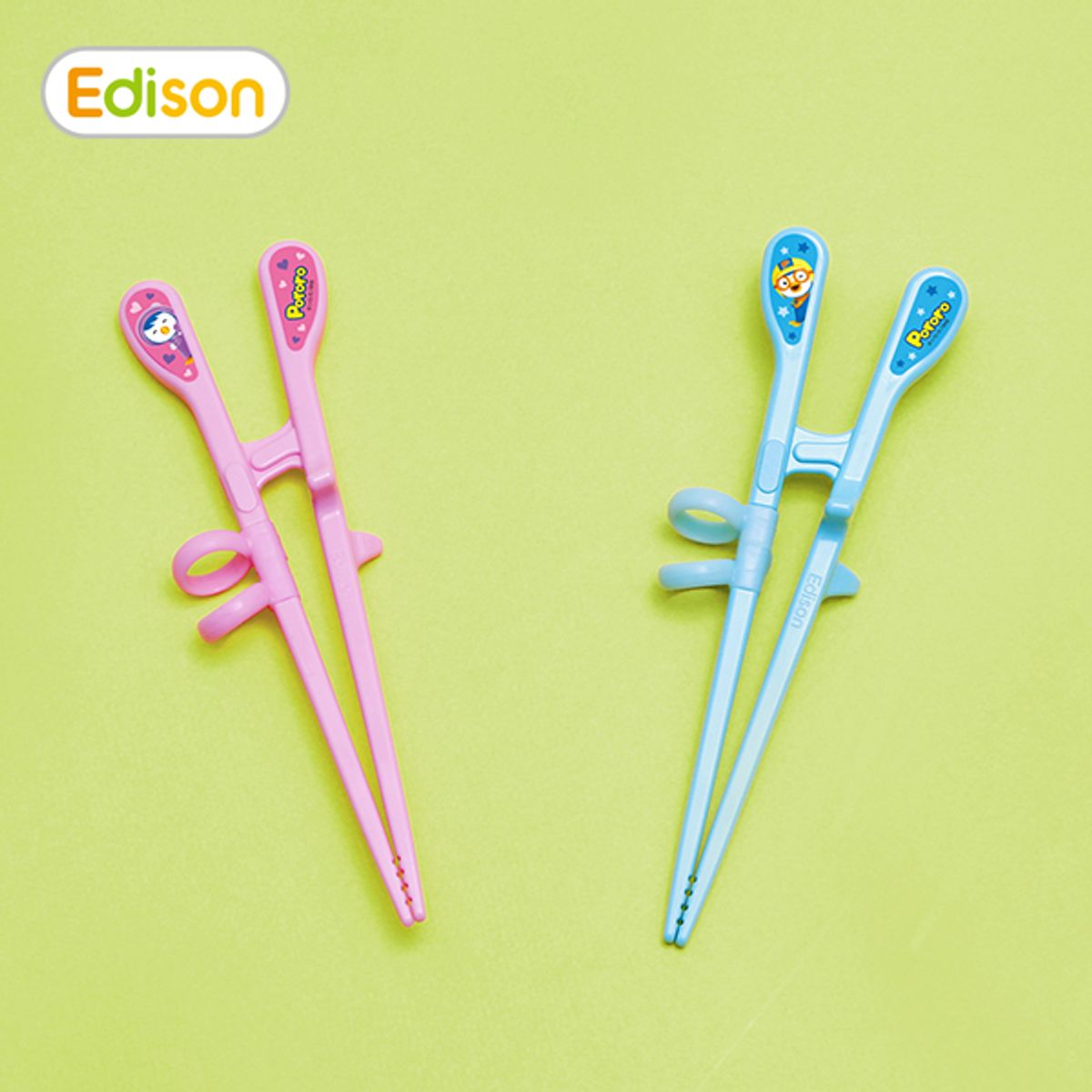 에디슨(EDISON) 뽀로로 젓가락 2단계