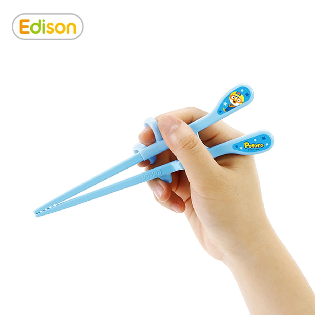 에디슨(EDISON) 뽀로로 젓가락 2단계