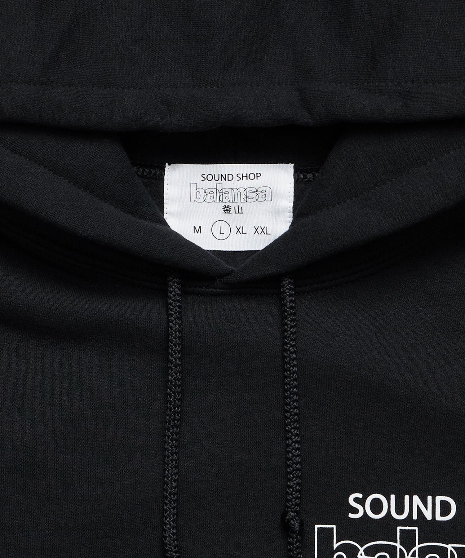 MUSINSA | BALANSA SSB LOGO HOODIE (BLACK)