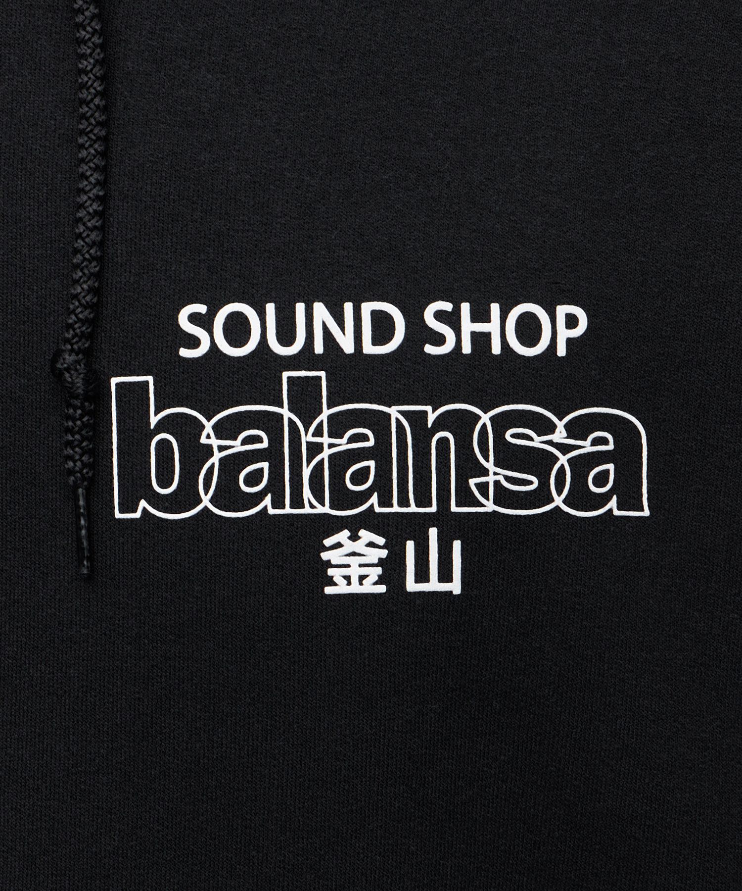 MUSINSA | BALANSA SSB LOGO HOODIE (BLACK)