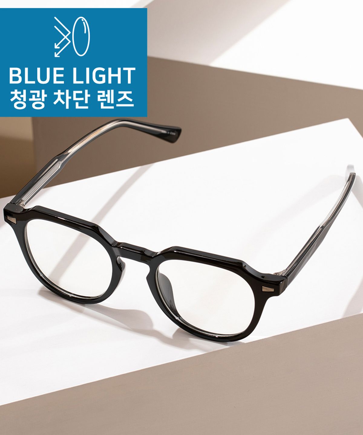 리끌로우(RECLOW) RC FB244 BLACK 블루라이트 안경