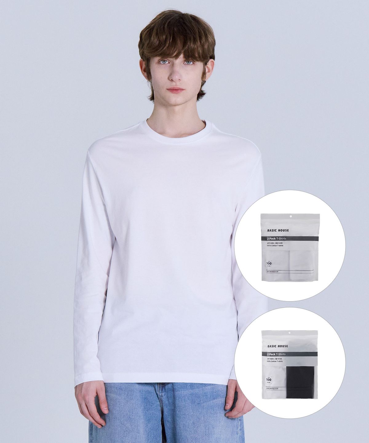 베이직하우스(BASIC HOUSE) [2PACK] 순면 30수 릴렉스핏 긴팔티셔츠 2팩 LATS0123