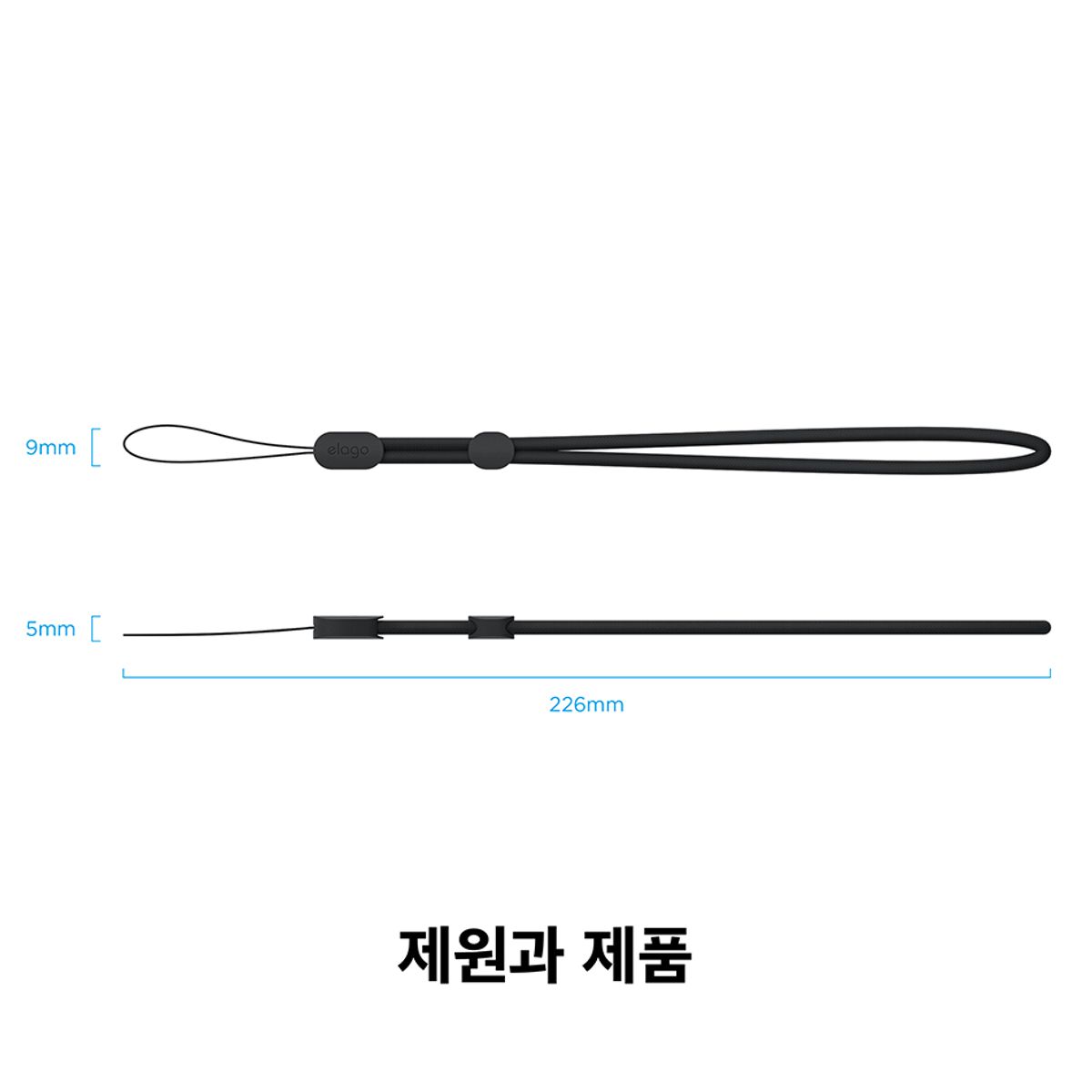 엘라고(ELAGO) 엘라고 핸드폰 에어팟 카메라 스트랩 -라운드 (3색상)