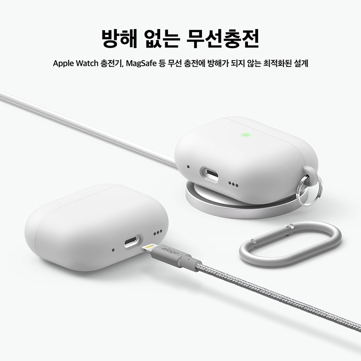 엘라고(ELAGO) 에어팟프로2 리퀴드 하이브리드 행 케이스 (6색상)