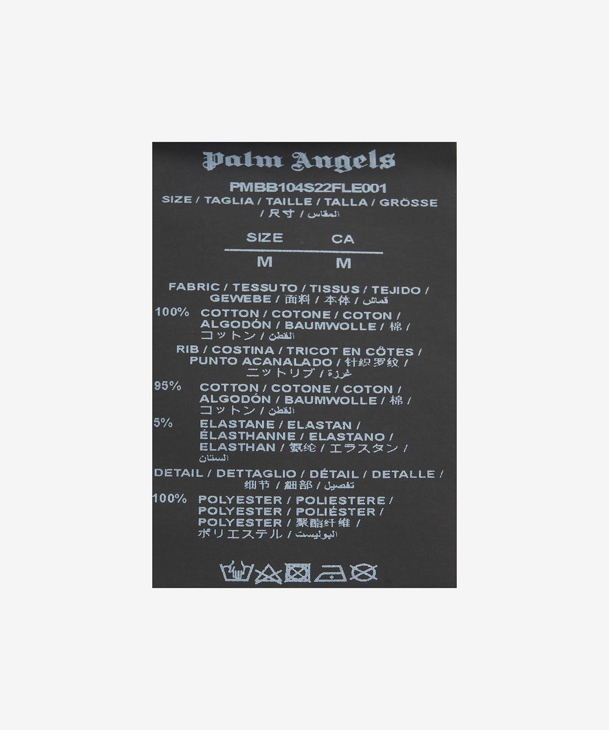 팜 엔젤스(PALMANGELS) 페인트 팜 트리 후드 - 블랙:화이트 / PMBB104S22FLE0011001