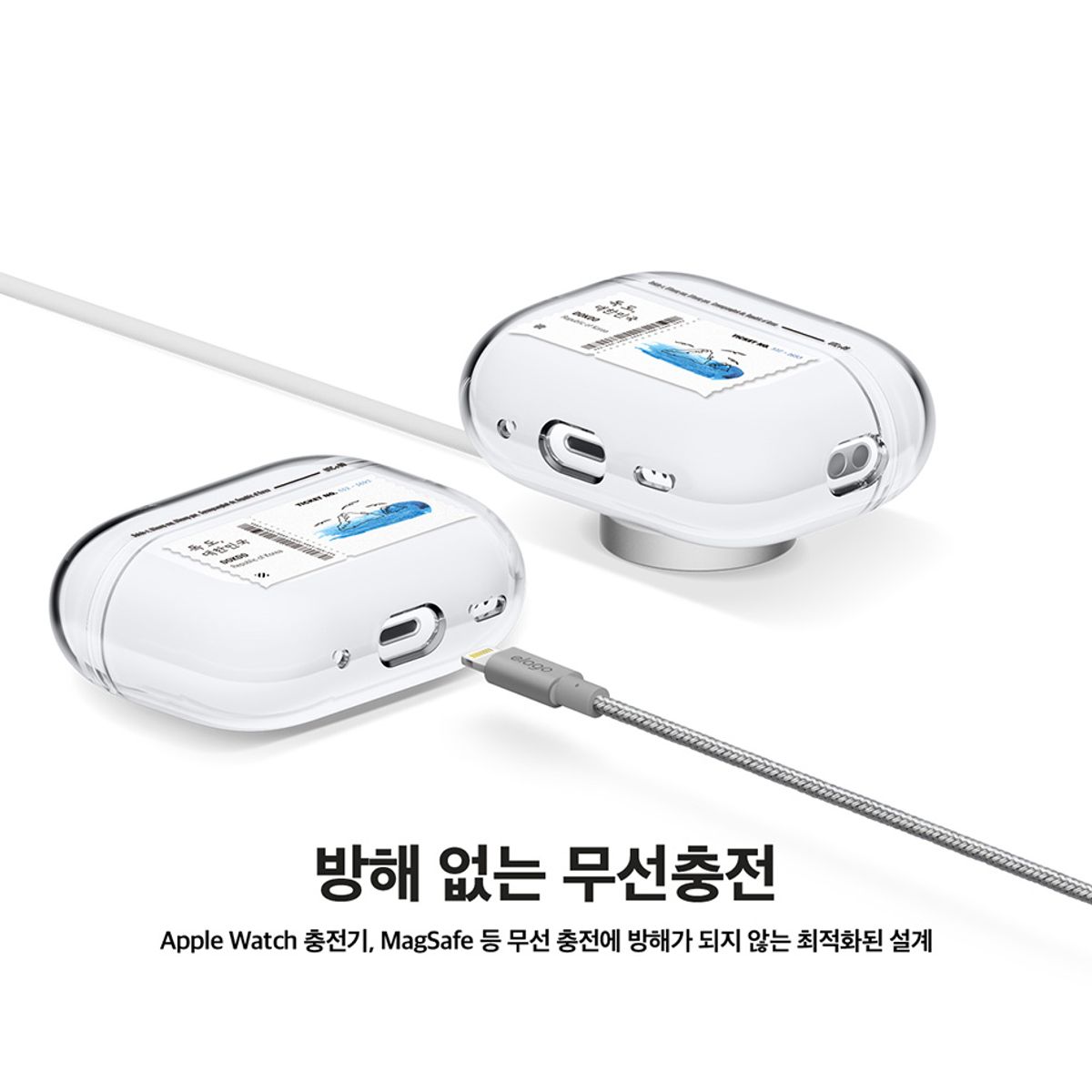 엘라고(ELAGO) Trip Collection 에어팟 프로2 클리어 스트랩 케이스 (독도)