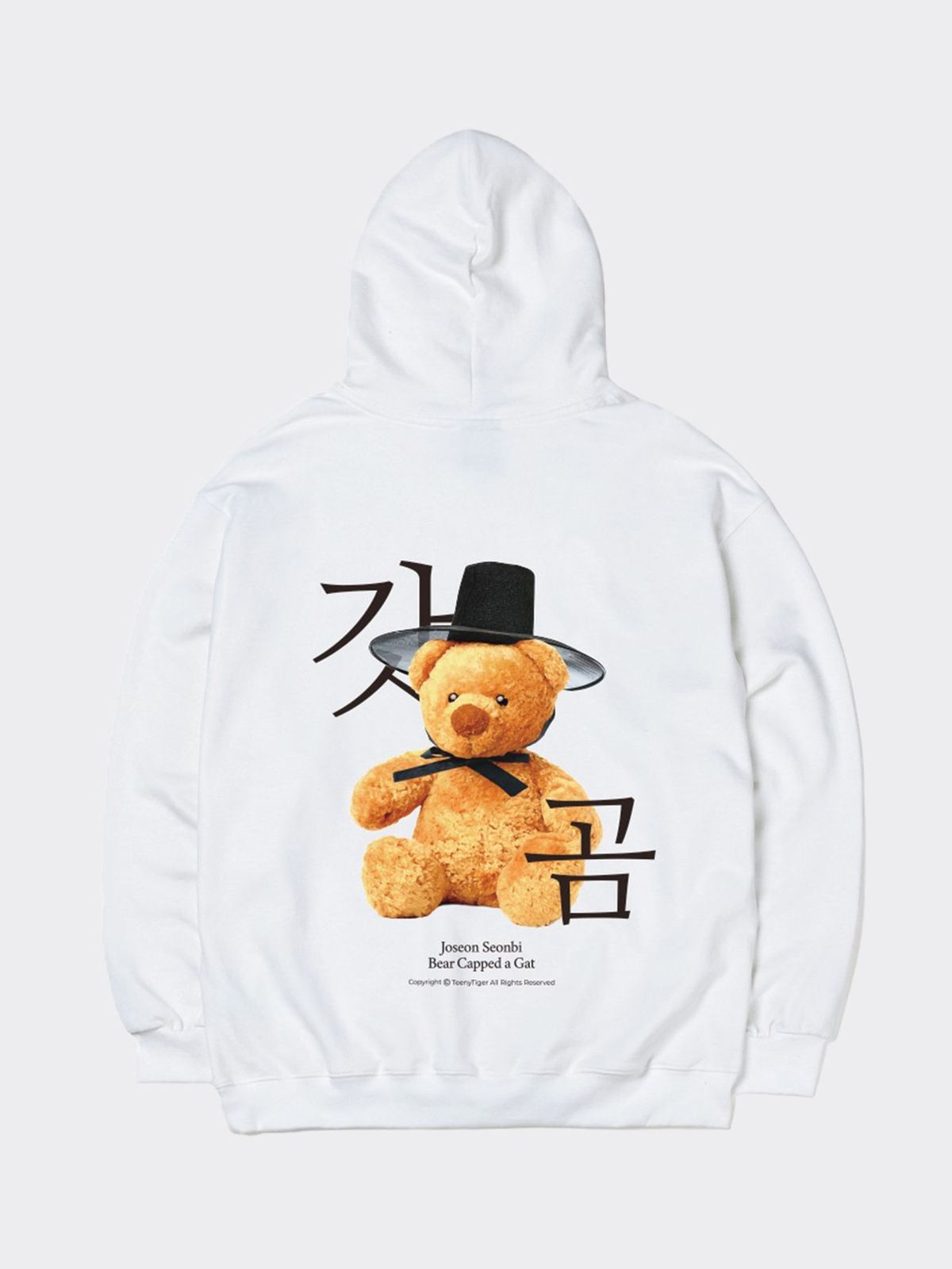 티니타이거(TEENYTIGER) 갓곰 후드티 화이트