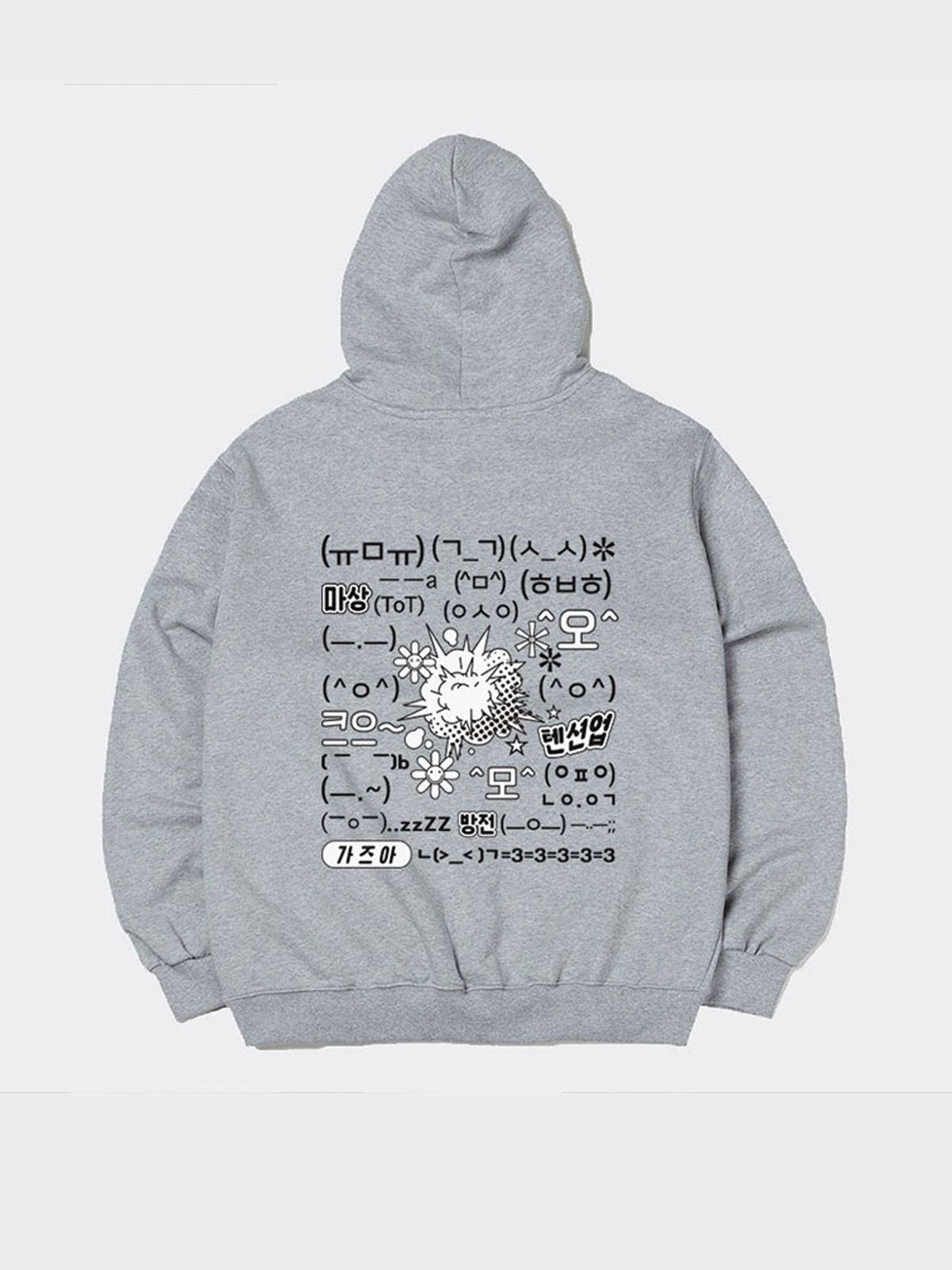 티니타이거(TEENYTIGER) 한글 이모티콘 후드티 그레이