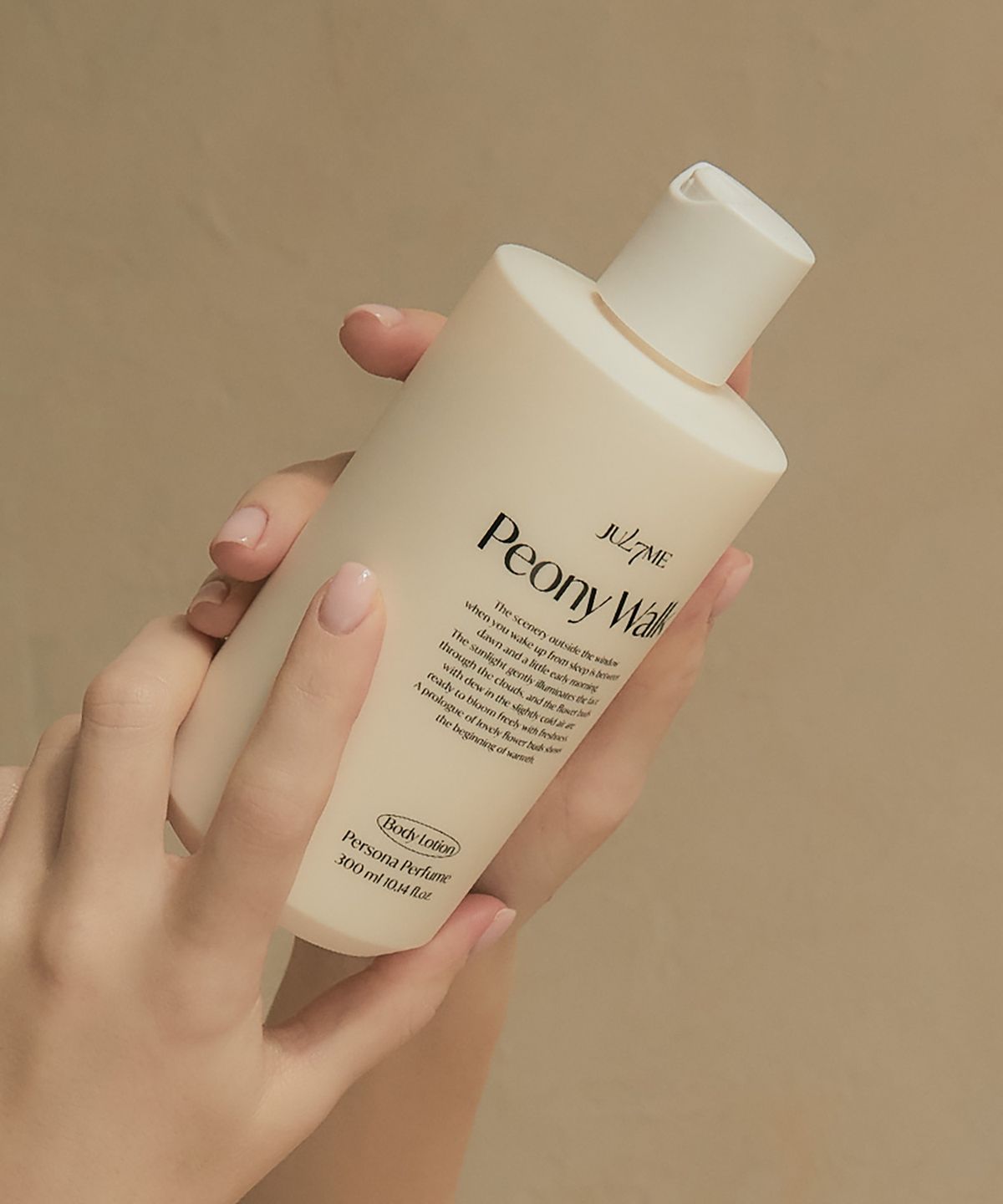 줄라이미(JULYME) 페르소나 쏘일 베이크드 퍼퓸 바디로션 300ml