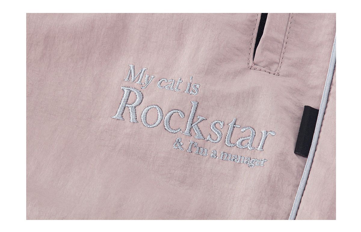 조거쉬(JOEGUSH) My cat is Rockstar Nylon Track pants (Baby Pink)