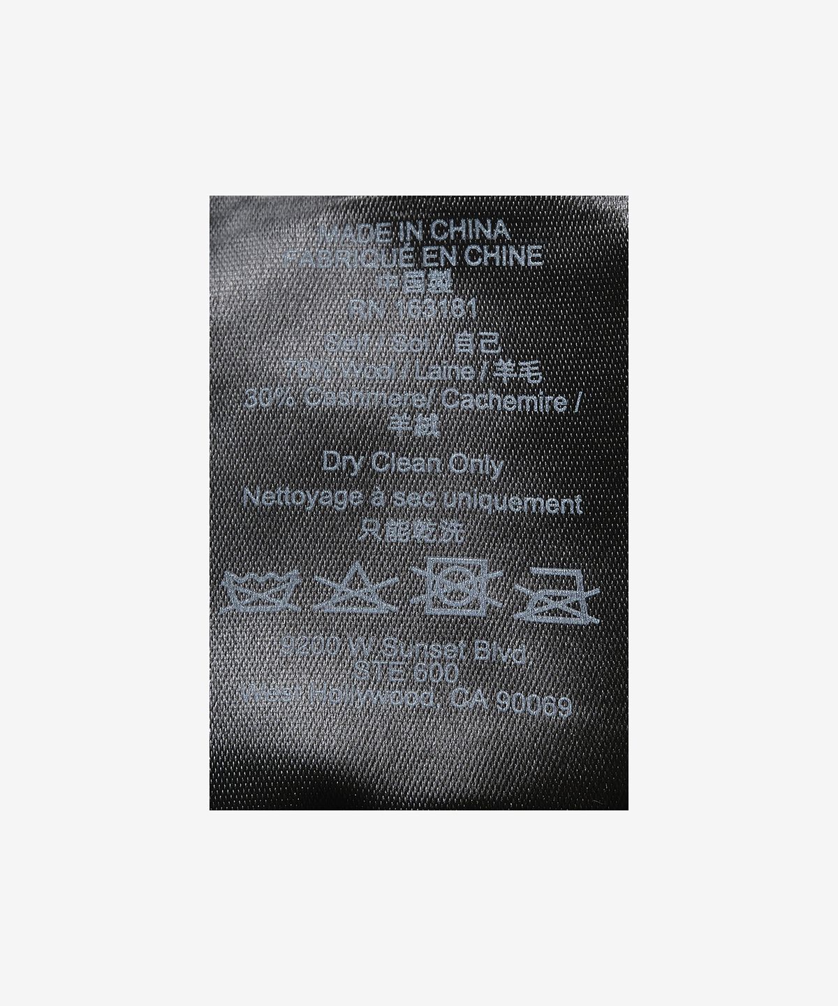 루드(RHUDE) 니트 트랙 팬츠 - 브라운:화이트 / RHFW22PA241731190119