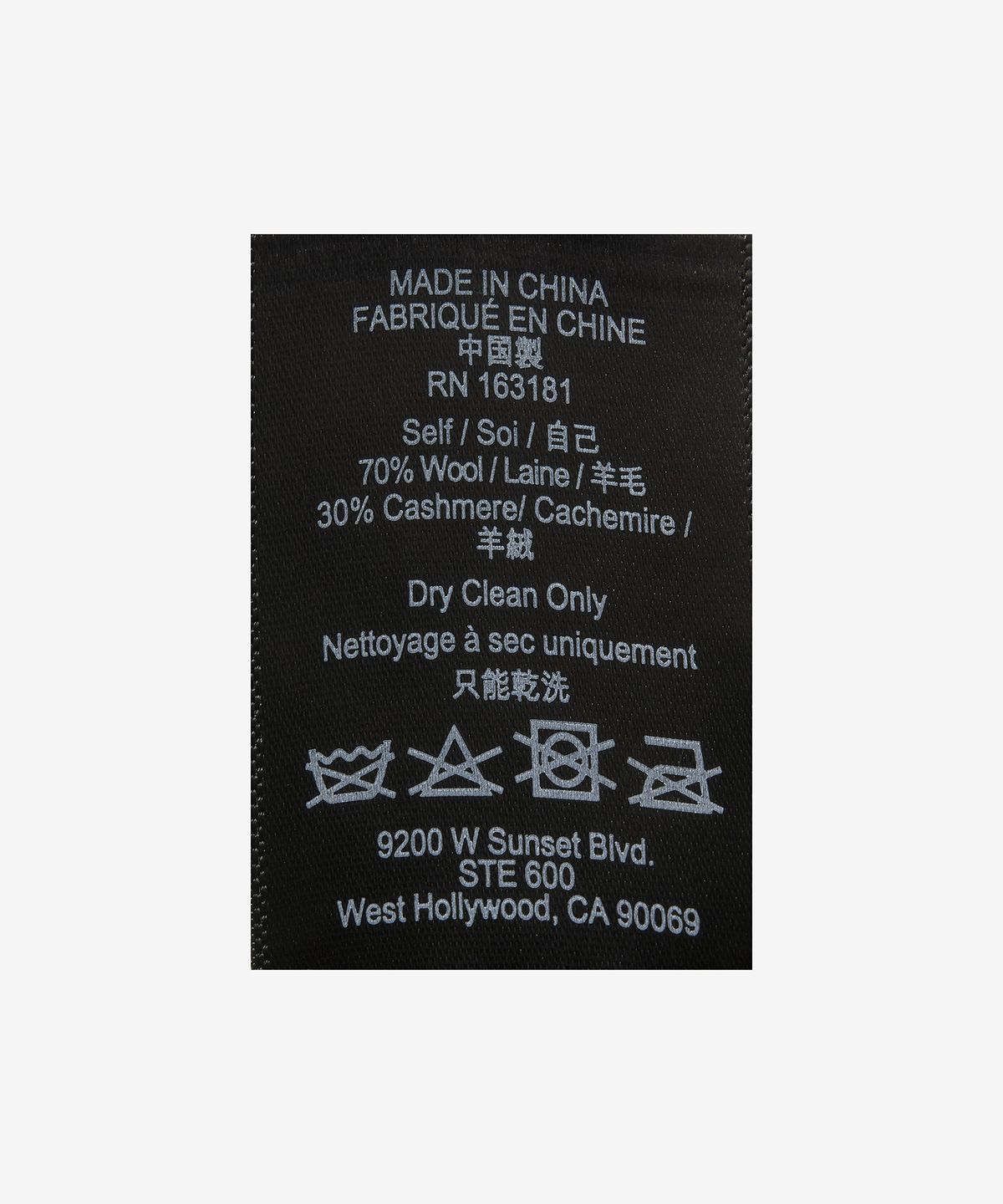 루드(RHUDE) 니트 트랙 팬츠 - 옐로우:블랙 / RHFW22PA241739810981