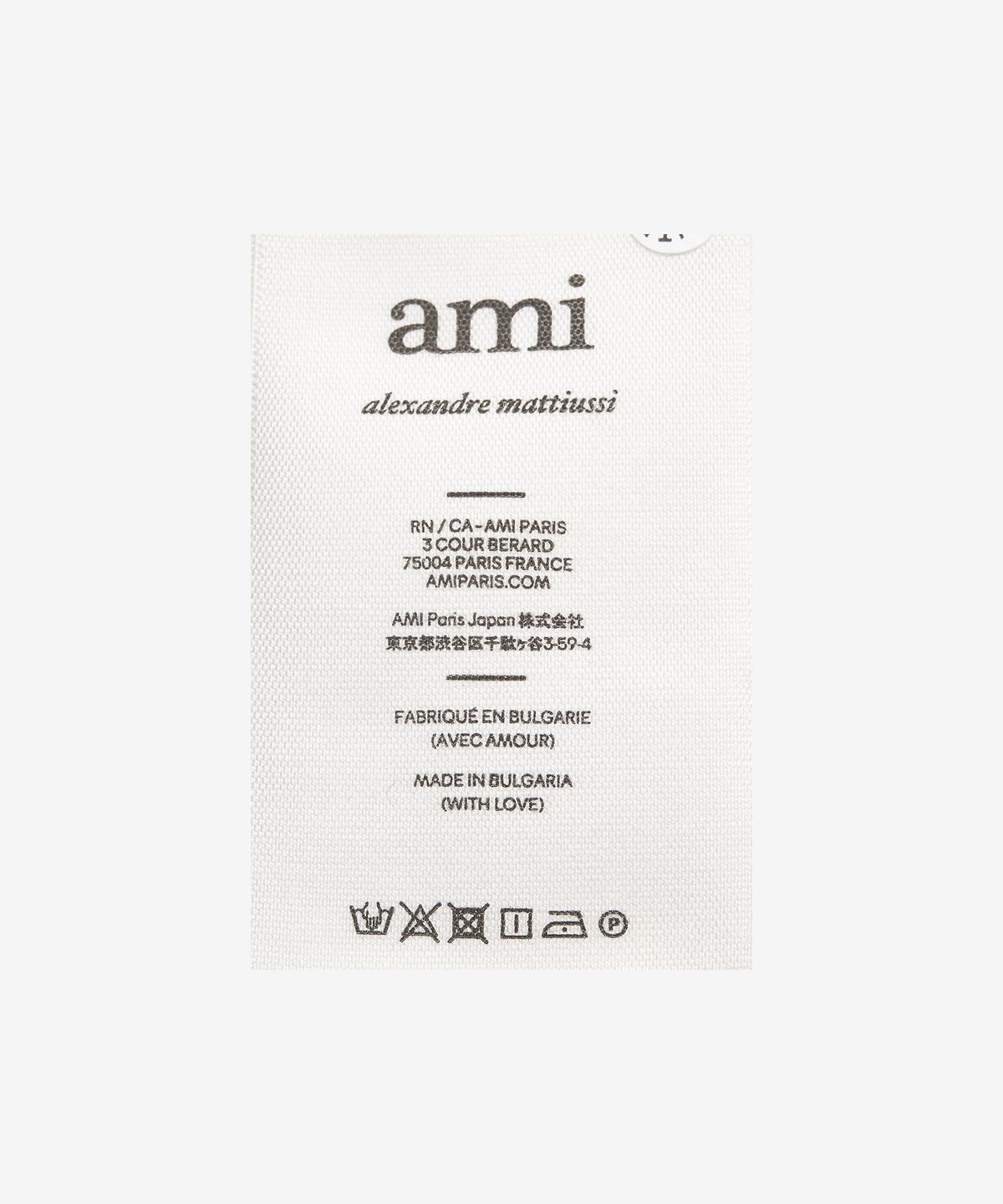 아미(AMI) 남성 빅 하트 로고 니트 - 화이트 / BFUKS002018154