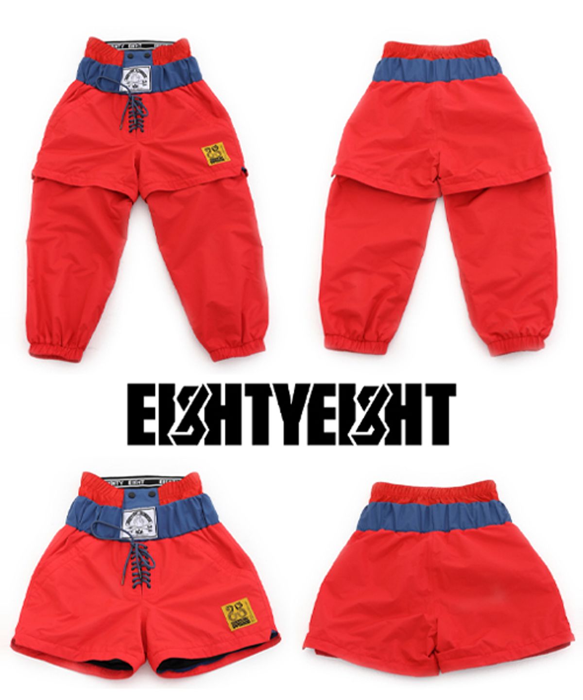 88리미티드(88LIMITED) P-1 TYSON (타이슨 팬츠 RED)