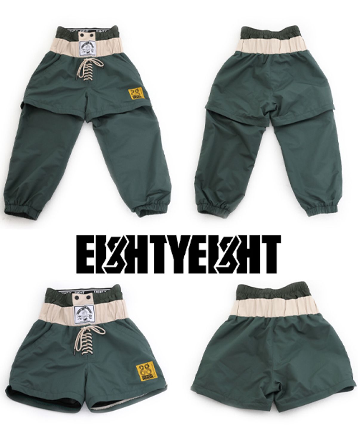88리미티드(88LIMITED) P-1 TYSON (타이슨 팬츠 GREEN)