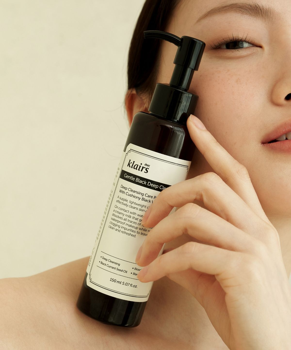 클레어스(KLAIRS) 젠틀 블랙 딥 클렌징 오일 듀오 (150ml+150ml)+언센 토너 30ml 미니어처