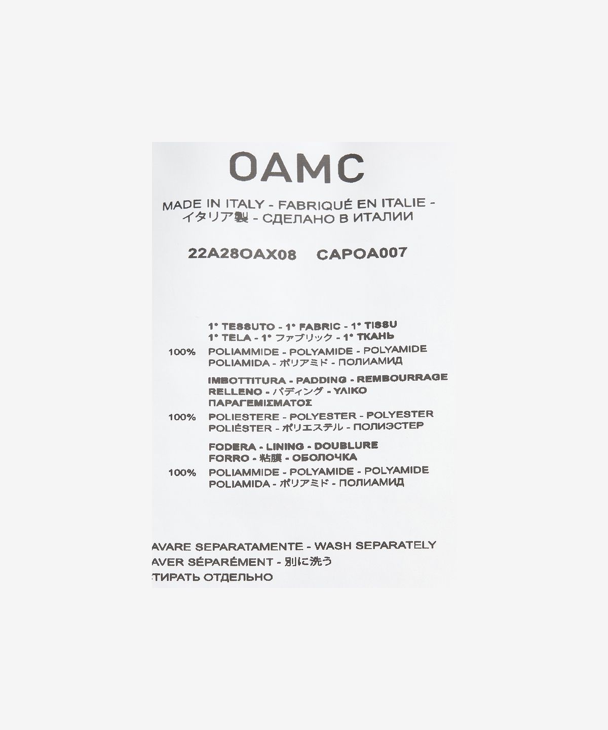 오에이엠씨(OAMC) 리 워크 라이너 재킷 - 씨 그린 / 22A28OAX08345