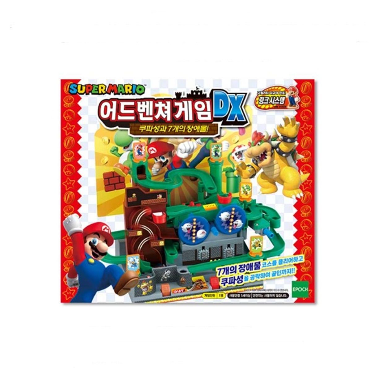 토이트론(TOYTRON) 마리오 어드벤쳐 게임 DX
