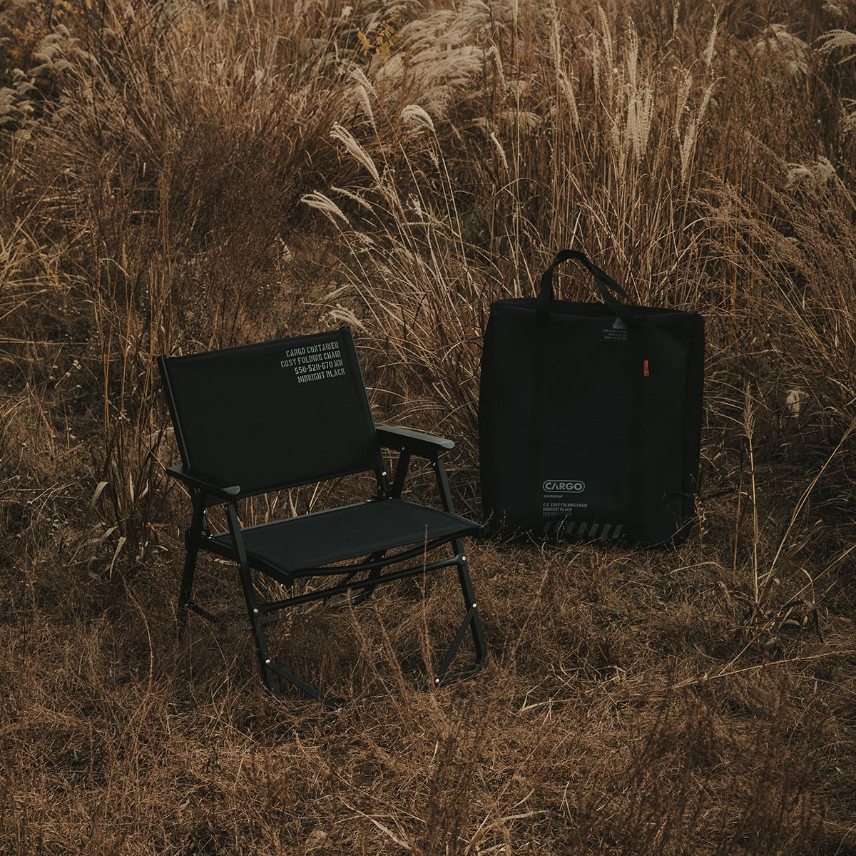 카고 컨테이너(CARGO CONTAINER) 코지 폴딩체어 M 2ea (블랙)