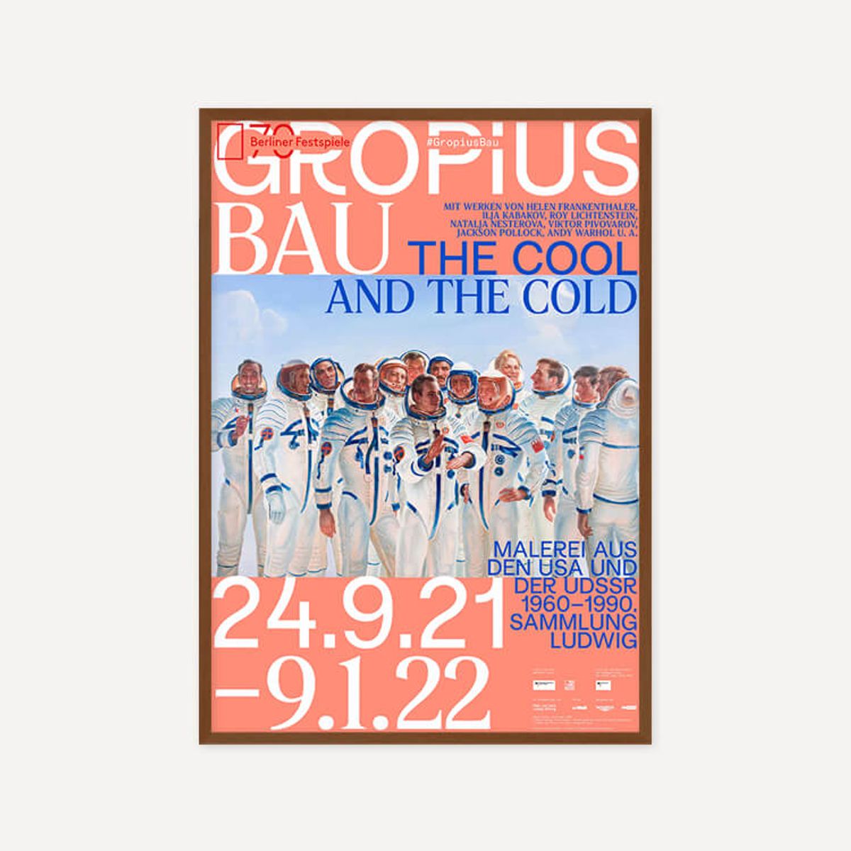 그릿시즌(GREET SEASON) The Cool and the Cold (액자 포함)