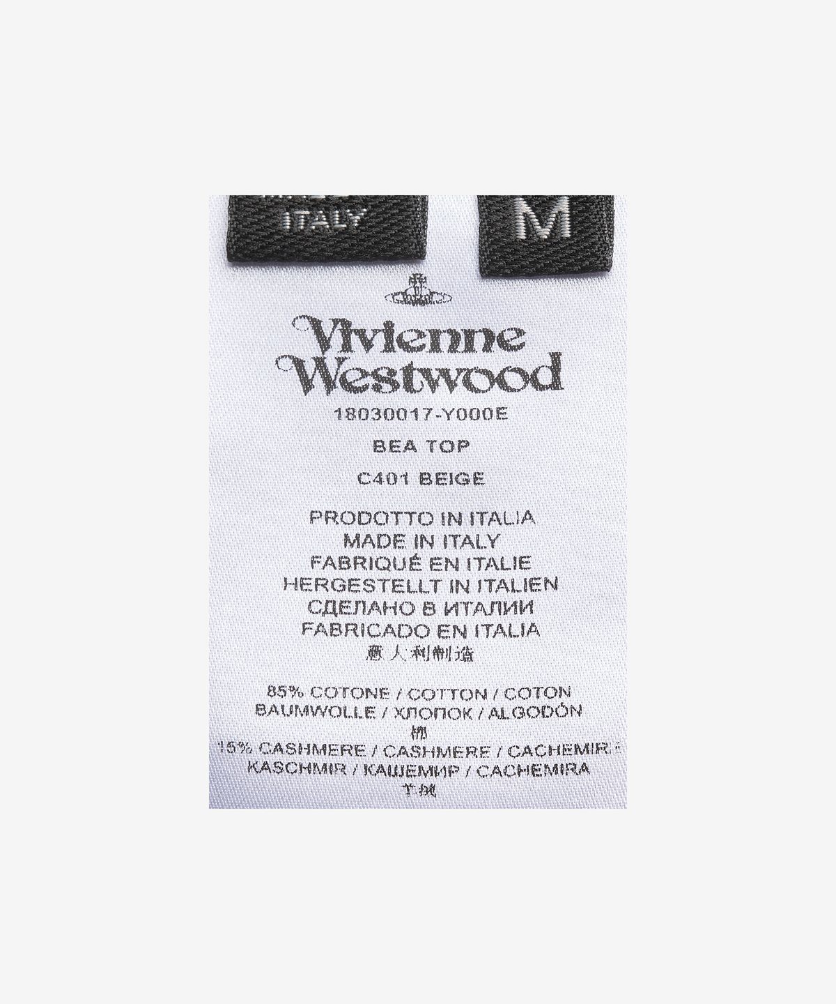 비비안 웨스트우드(VIVIENNE WESTWOOD) 여성 로고 엠브로이더드 반소매 니트 - 베이지 / 18030017Y000EC401