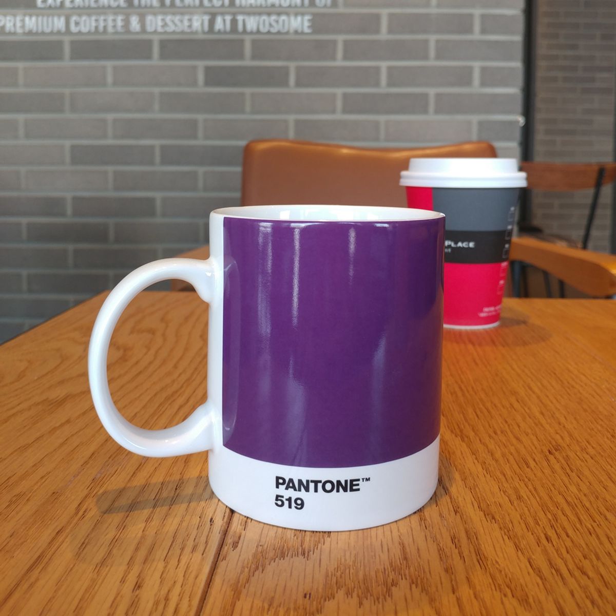 팬톤리빙(PANTONE LIVING) 팬톤 머그컵(바이올렛519)