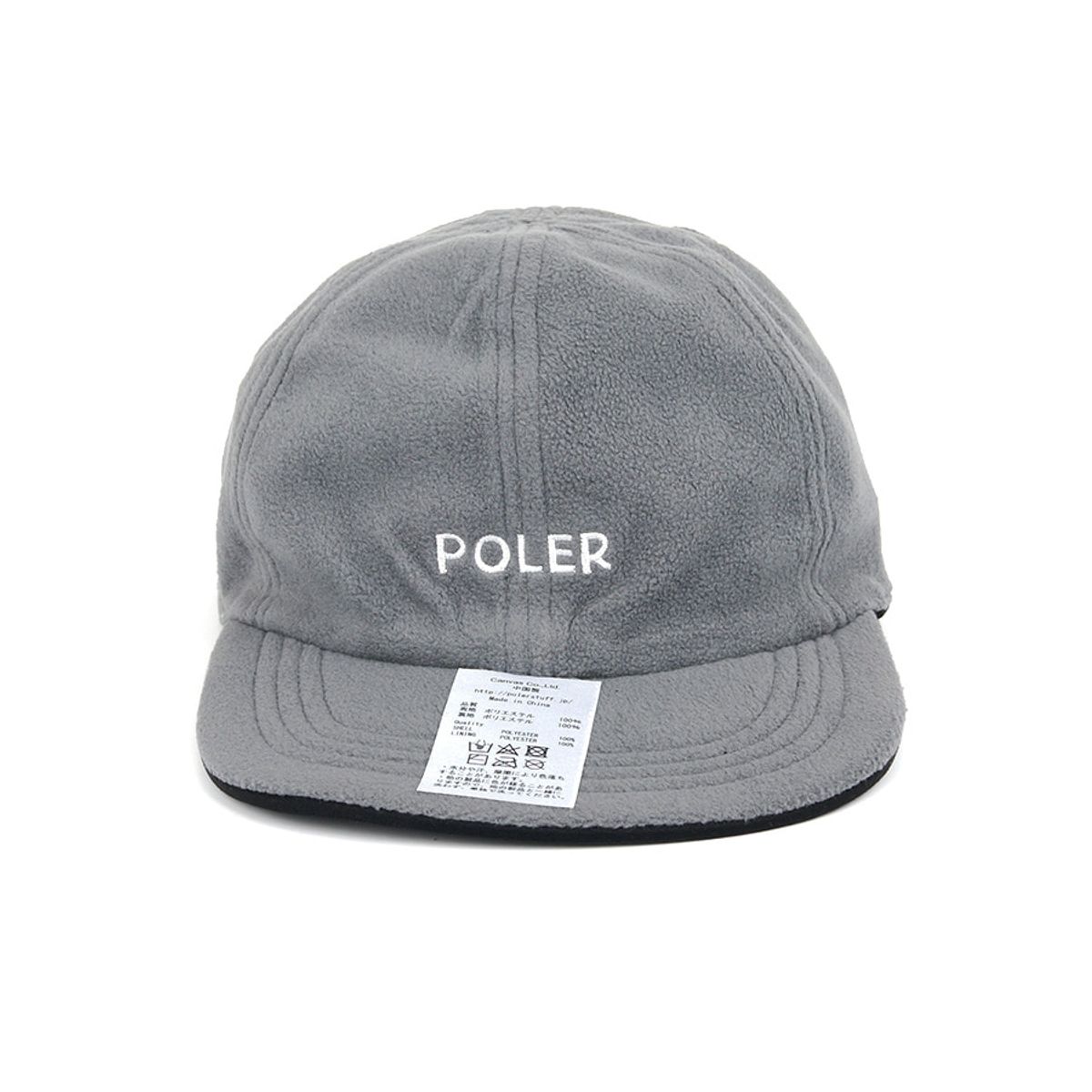 폴러스터프(POLERSTUFF) REVERSIBLE FLEECE CAP BLACK/GRAY