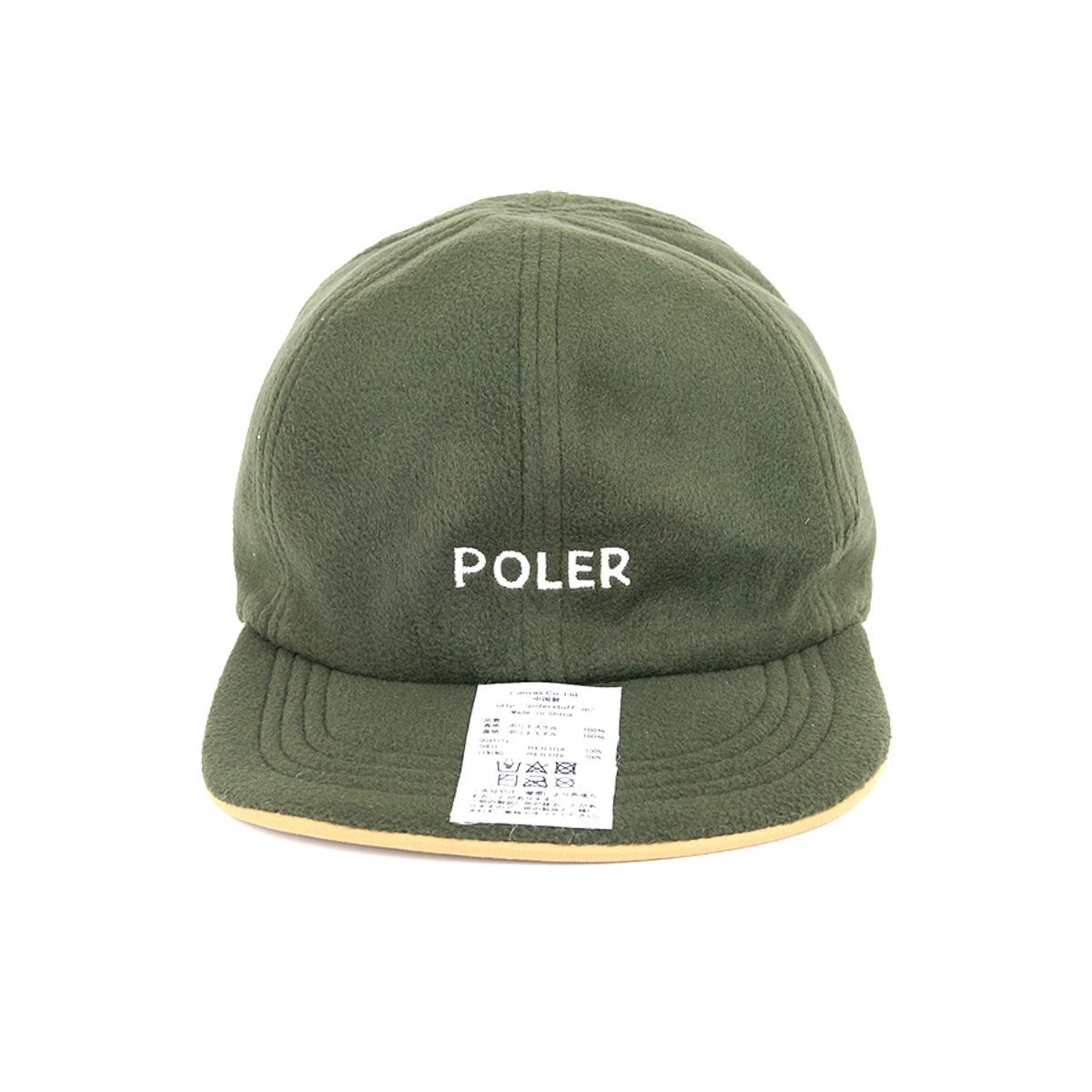 폴러스터프(POLERSTUFF) REVERSIBLE FLEECE CAP BEIGE/GREEN