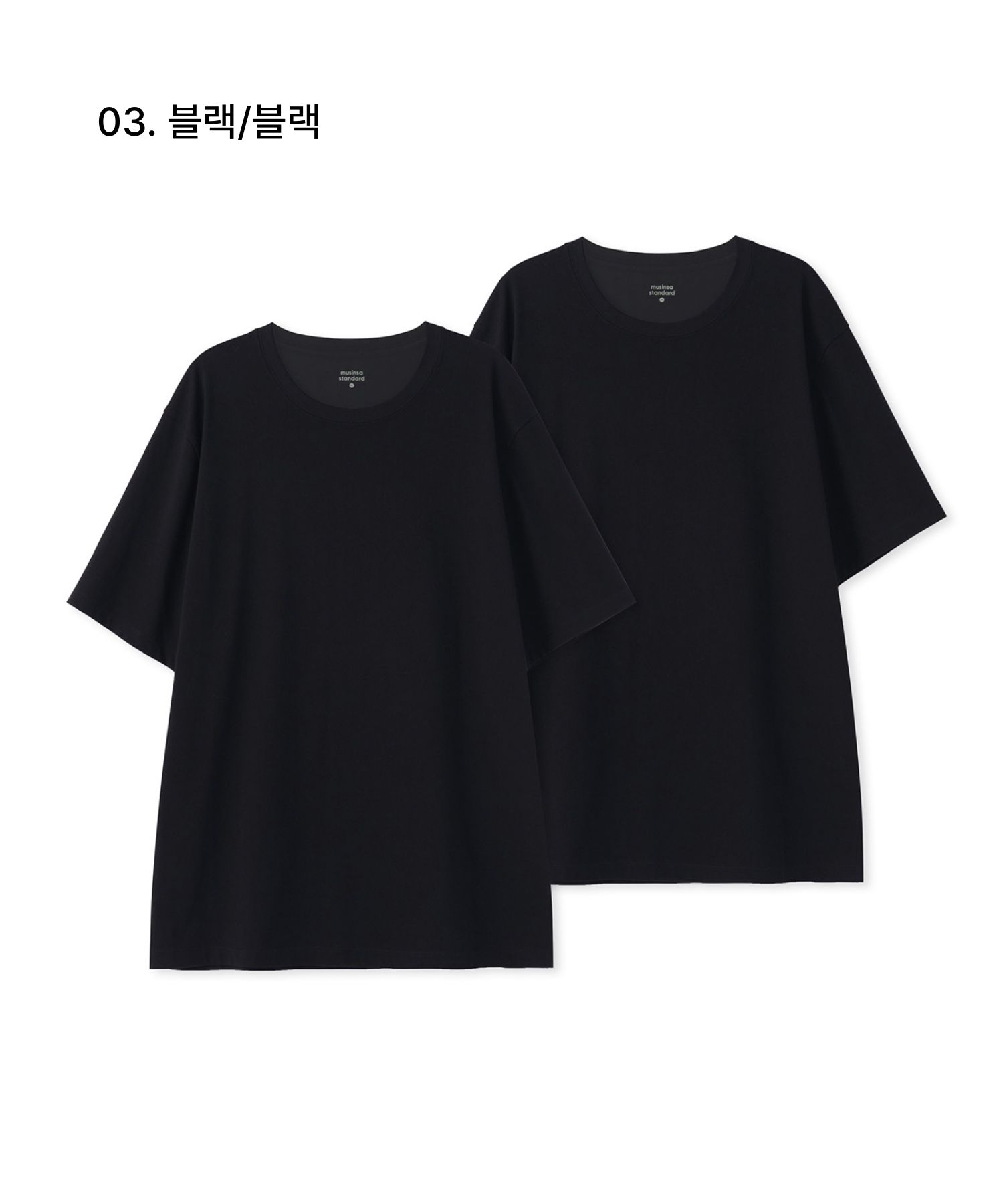 Tシャツ・カットソー *MUSINSA STANDARD* Relaxed fit crew neck short sleeve t-shir MUSINSA | MUSINSA STANDARD Sufima Relaxed Crew Neck Short
