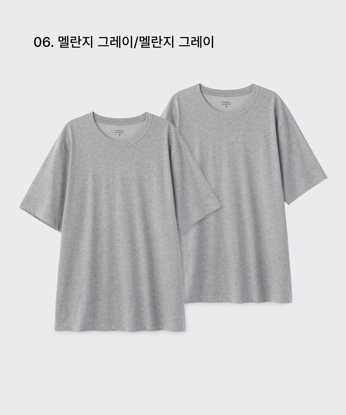 무신사 스탠다드(MUSINSA STANDARD) [쿨탠다드] 베이식 크루 넥 티셔츠 2팩