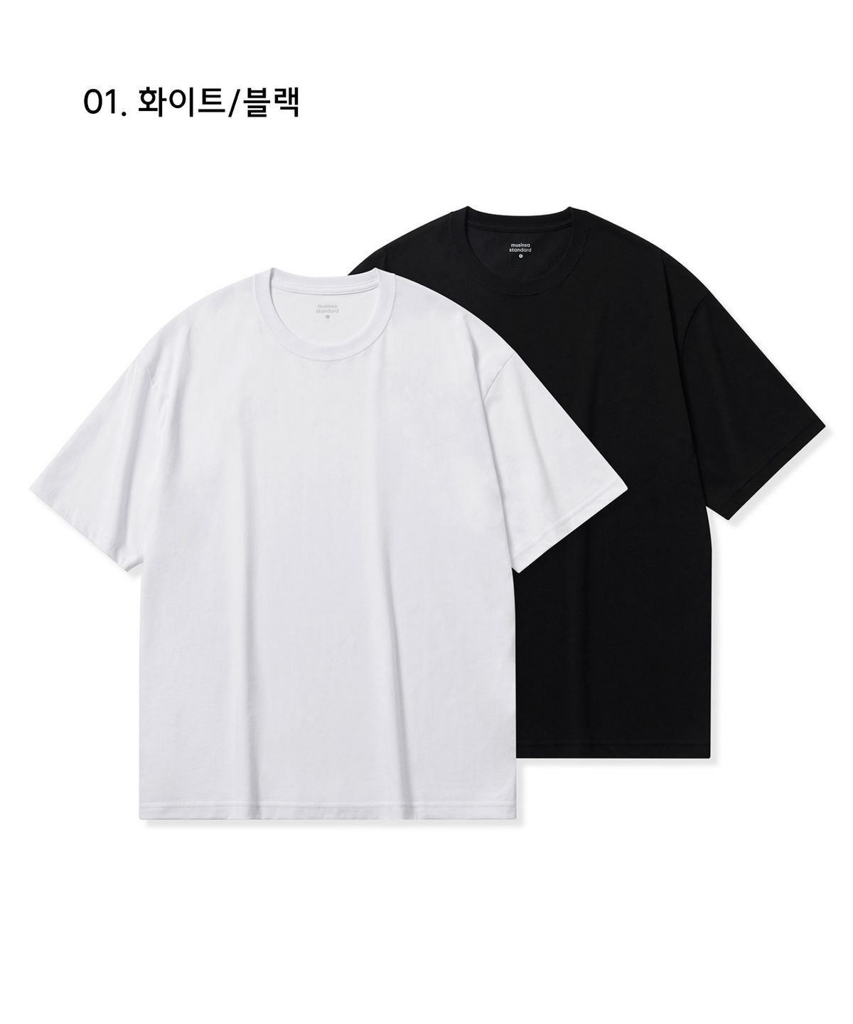 무신사 스탠다드(MUSINSA STANDARD) [쿨탠다드] 오버사이즈 크루 넥 티셔츠 2팩