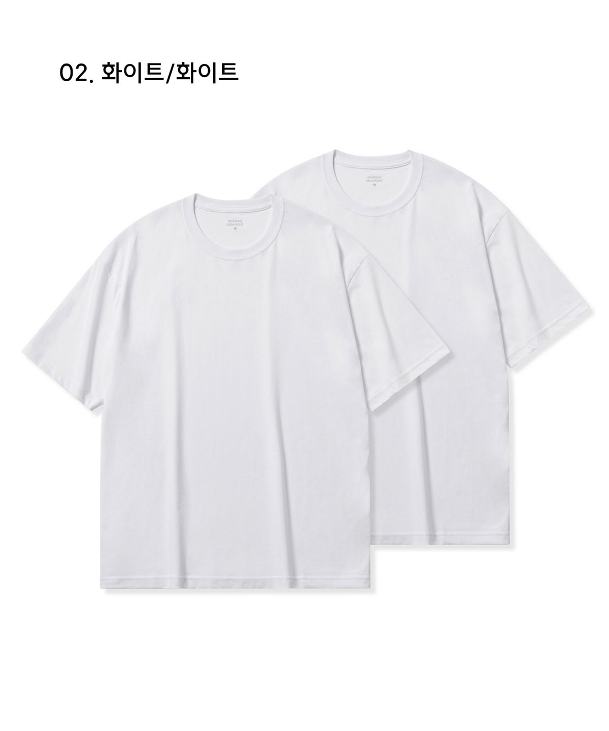 무신사 스탠다드(MUSINSA STANDARD) [쿨탠다드] 오버사이즈 크루 넥 티셔츠 2팩