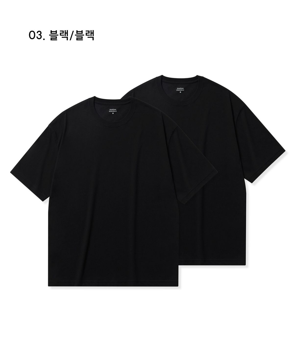 무신사 스탠다드(MUSINSA STANDARD) [쿨탠다드] 오버사이즈 크루 넥 티셔츠 2팩